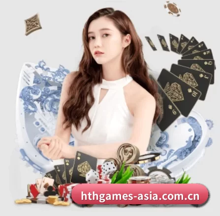 hthgames-asia.com.cn APP 界面